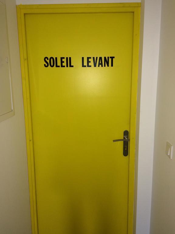 Les D'emilie *